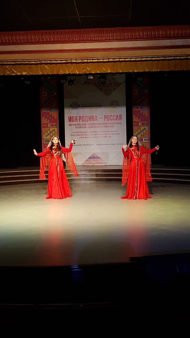 Юные патриоты Карабудахкентского района приняли участие на Зональном этапе  Республиканского фестиваля народного творчества «Россия - Родина моя».  