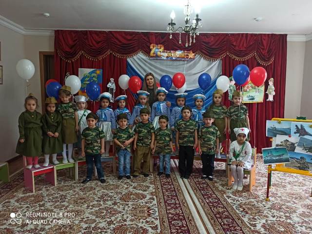 День защитника Отечества отметили в детском садике №15 «Звездочка»